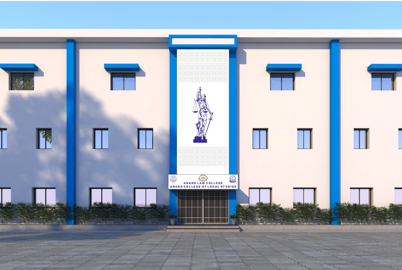 Anand Law College