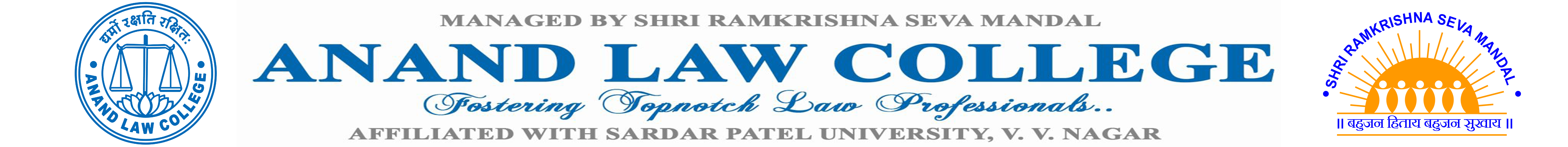 Anand Law College